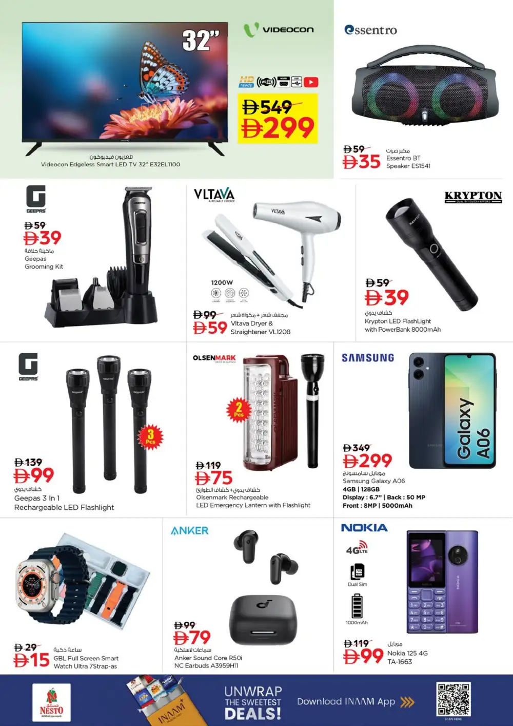 Nesto Jafza Dubai Budget Saver | Ends Sunday