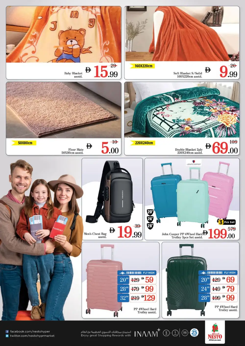 Nesto Jafza Dubai Budget Saver | Ends Sunday