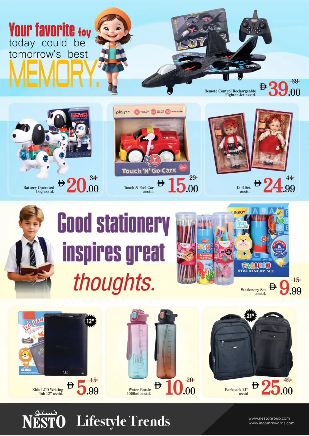 Nesto Jafza Dubai Budget Saver | Ends Sunday