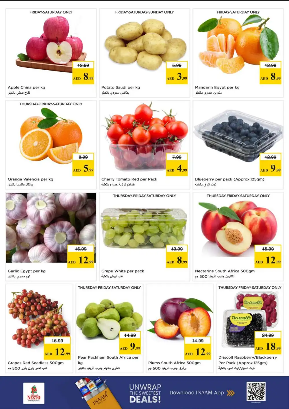 Nesto JVC Dubai Budget Saver | Ends Sunday