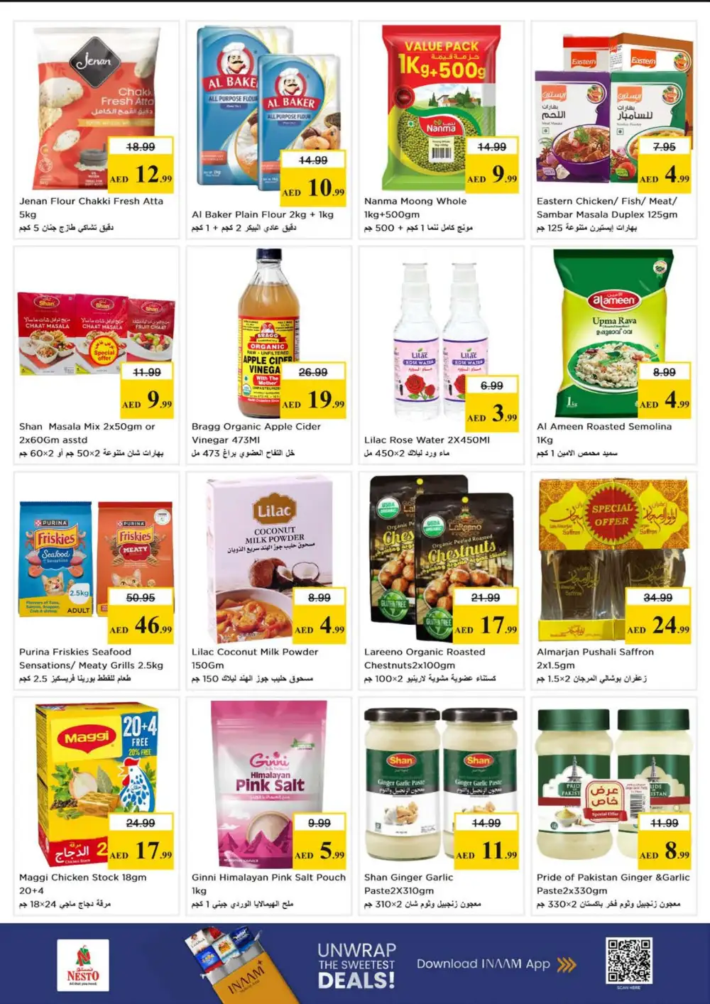 Nesto JVC Dubai Budget Saver | Ends Sunday