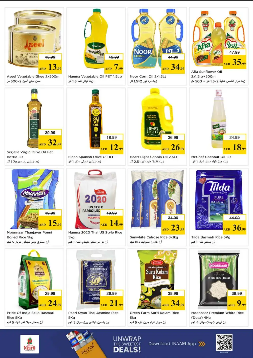 Nesto JVC Dubai Budget Saver | Ends Sunday