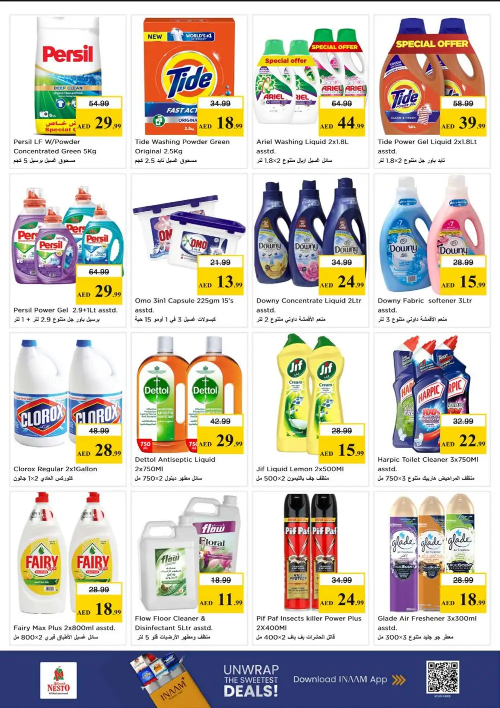 Nesto JVC Dubai Budget Saver | Ends Sunday