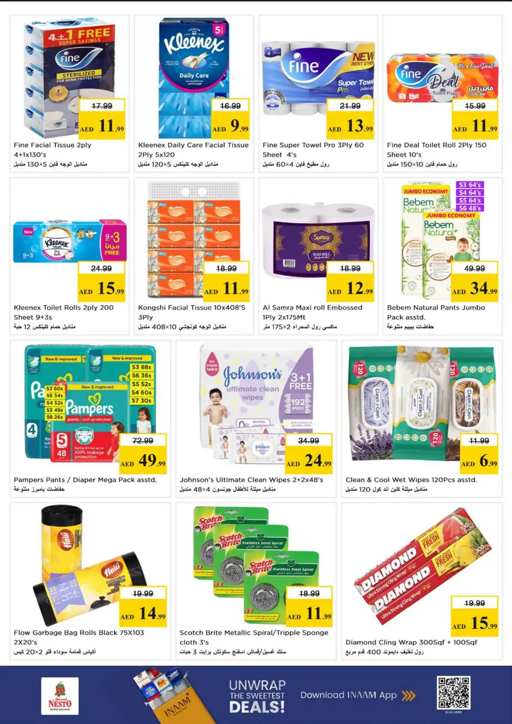 Nesto JVC Dubai Budget Saver | Ends Sunday