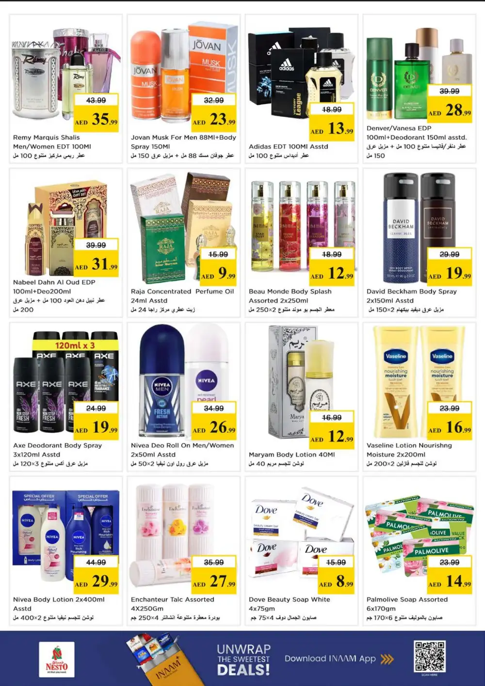 Nesto JVC Dubai Budget Saver | Ends Sunday