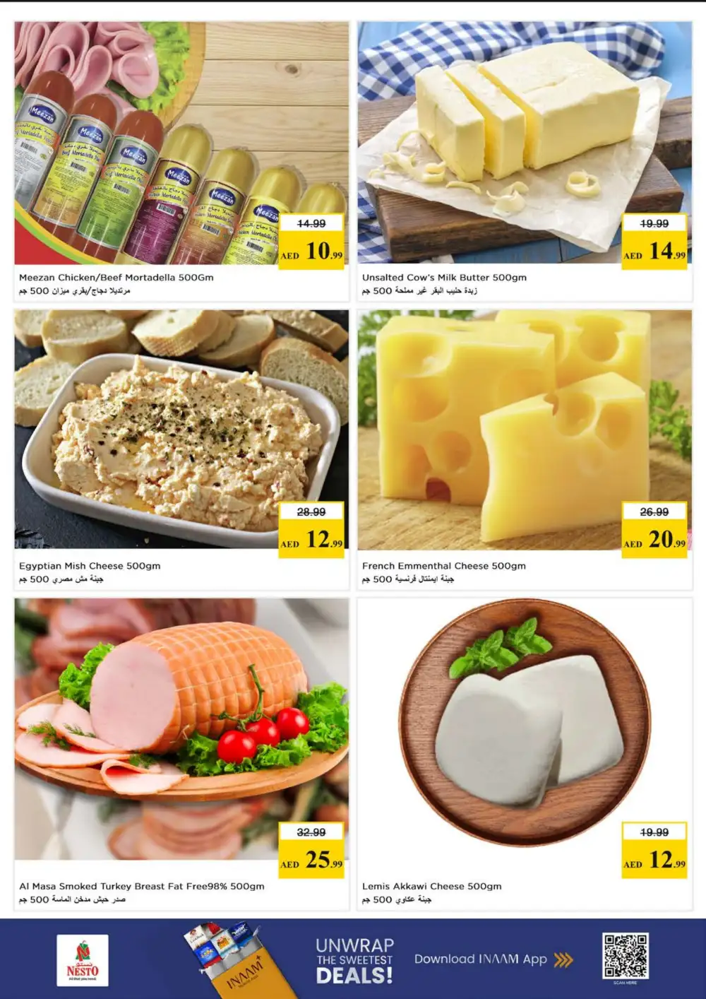 Nesto JVC Dubai Budget Saver | Ends Sunday