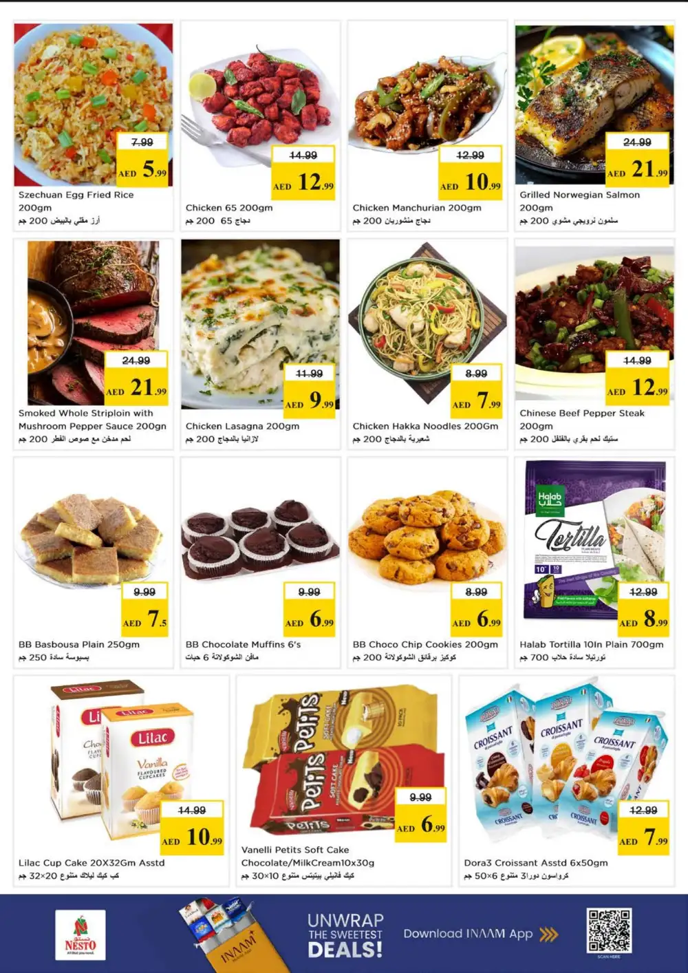 Nesto JVC Dubai Budget Saver | Ends Sunday