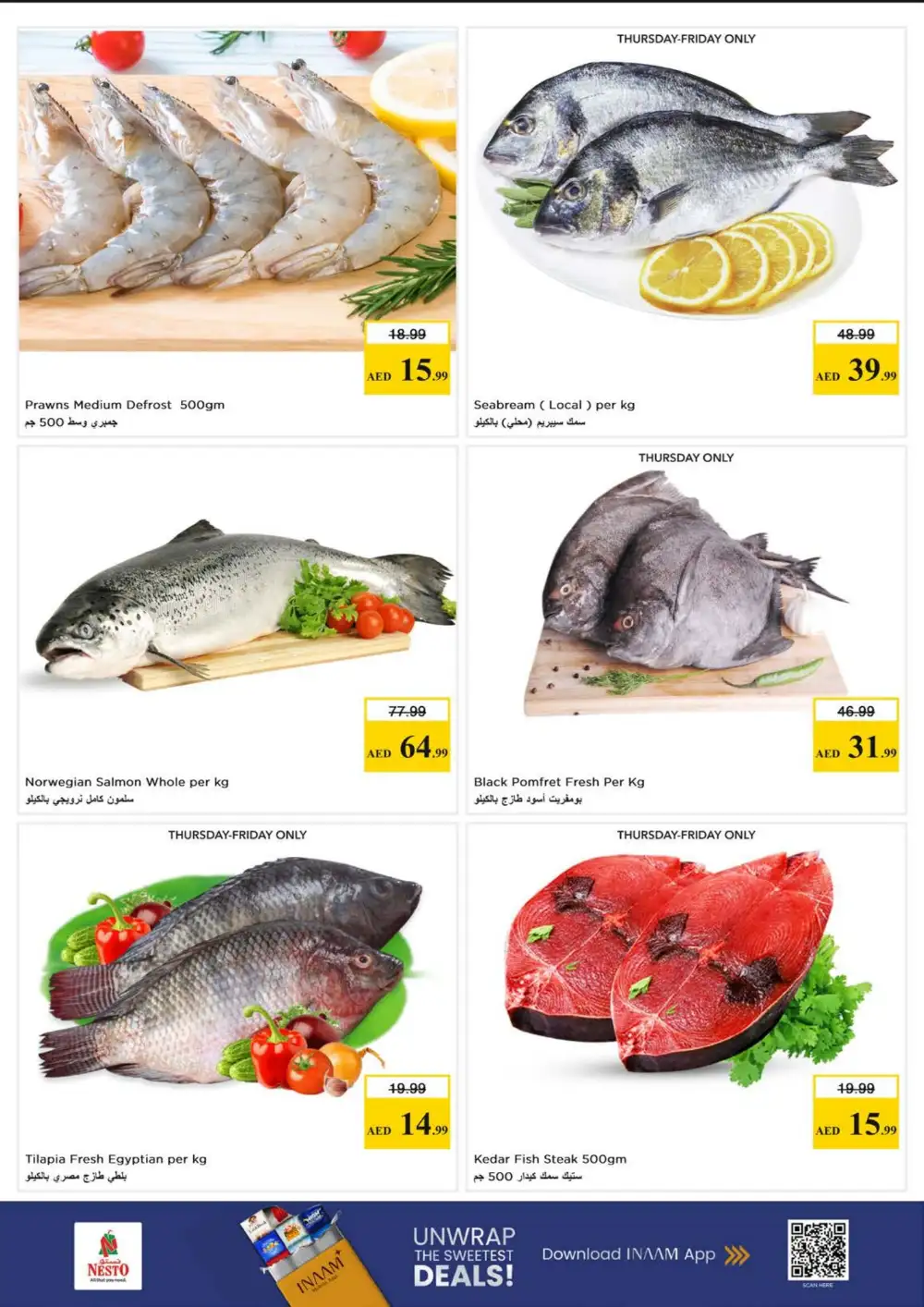 Nesto JVC Dubai Budget Saver | Ends Sunday