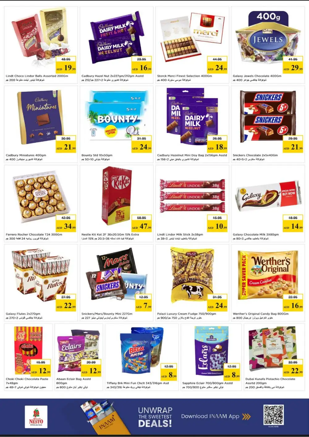 Nesto Al Hudaiba Budget Saver Offers | Ends Sunday