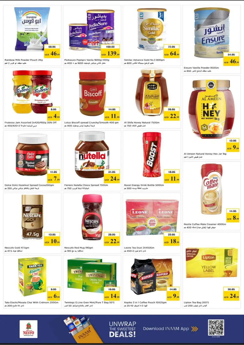 Nesto Al Hudaiba Budget Saver Offers | Ends Sunday