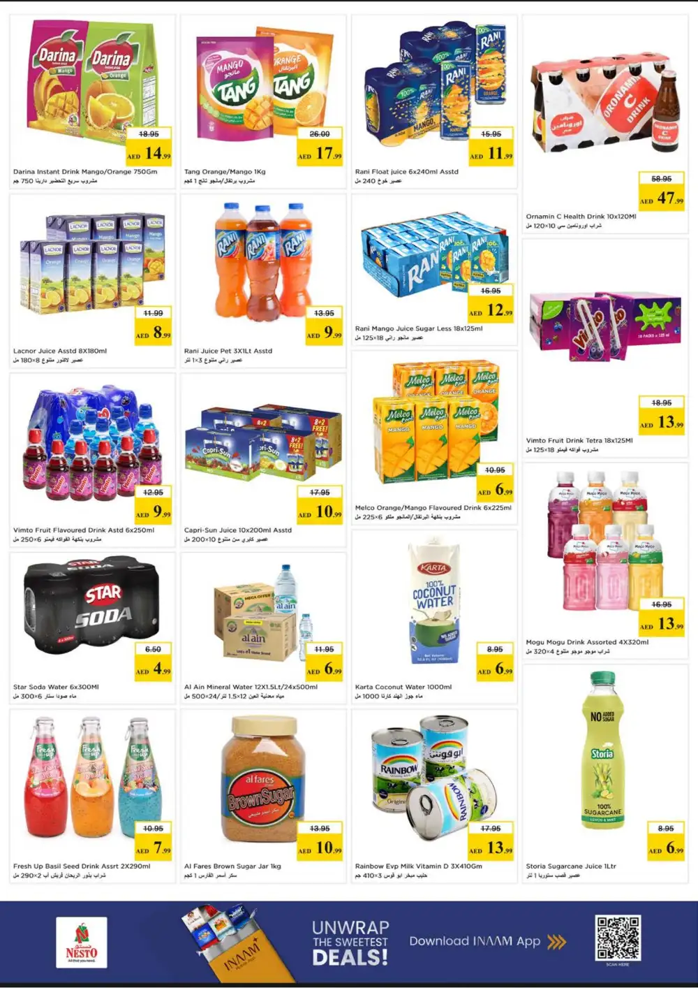 Nesto Al Hudaiba Budget Saver Offers | Ends Sunday