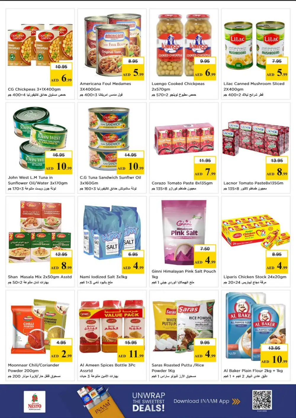 Nesto Al Hudaiba Budget Saver Offers | Ends Sunday