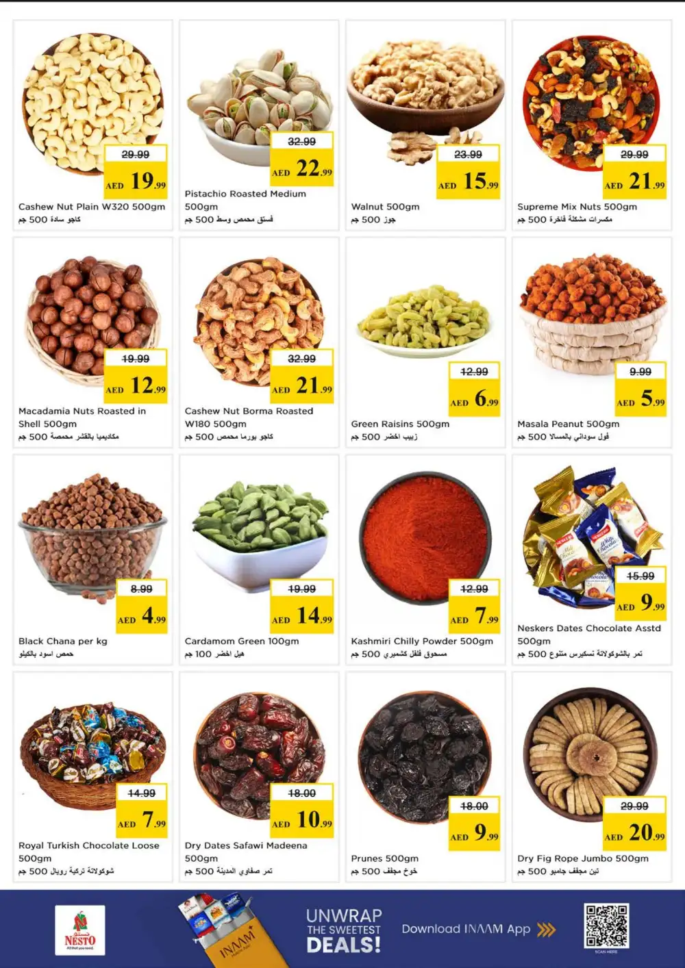 Nesto Al Hudaiba Budget Saver Offers | Ends Sunday