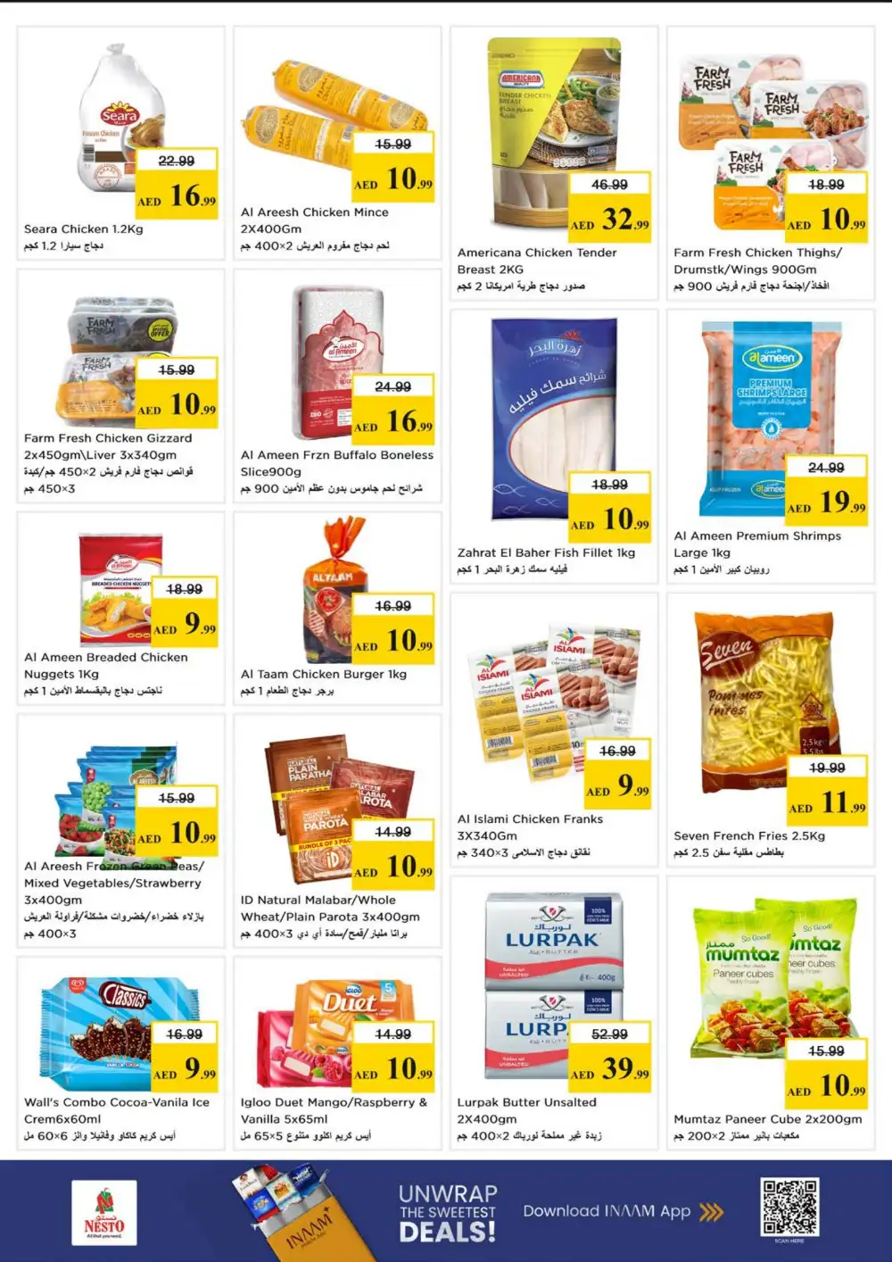 Nesto Al Hudaiba Budget Saver Offers | Ends Sunday