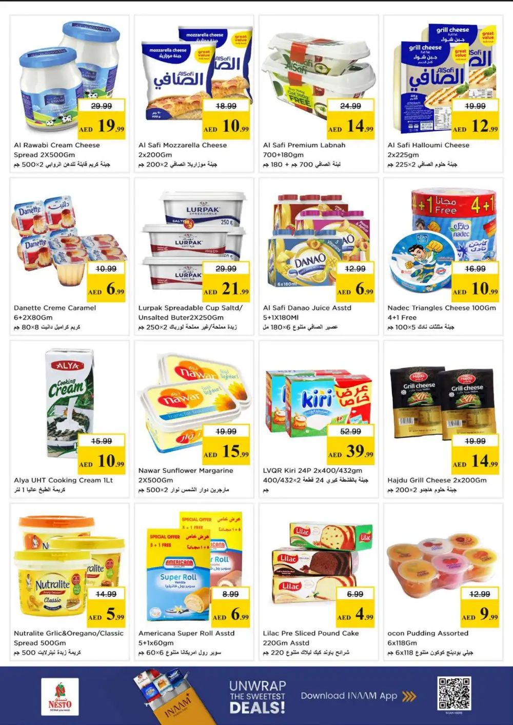 Nesto Al Hudaiba Budget Saver Offers | Ends Sunday