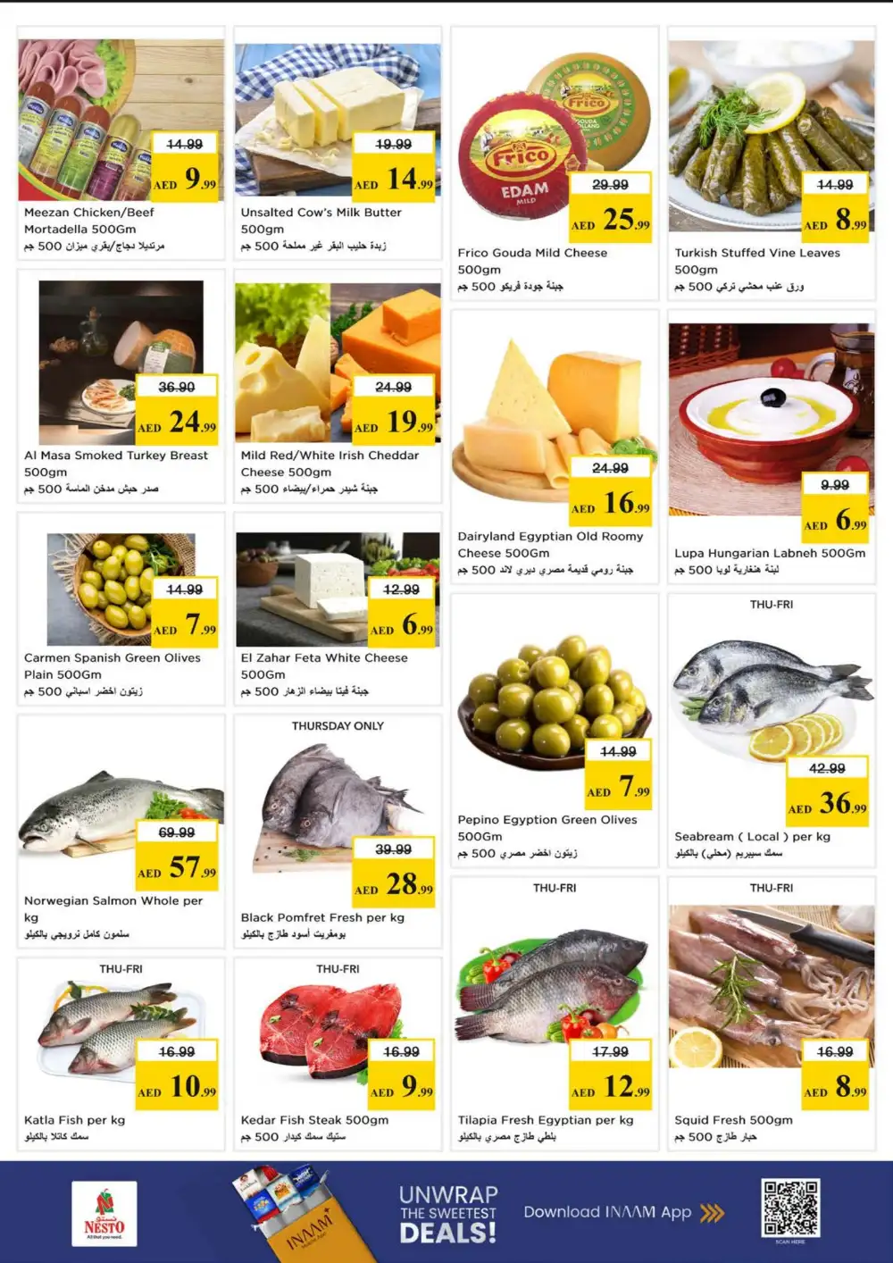 Nesto Al Hudaiba Budget Saver Offers | Ends Sunday