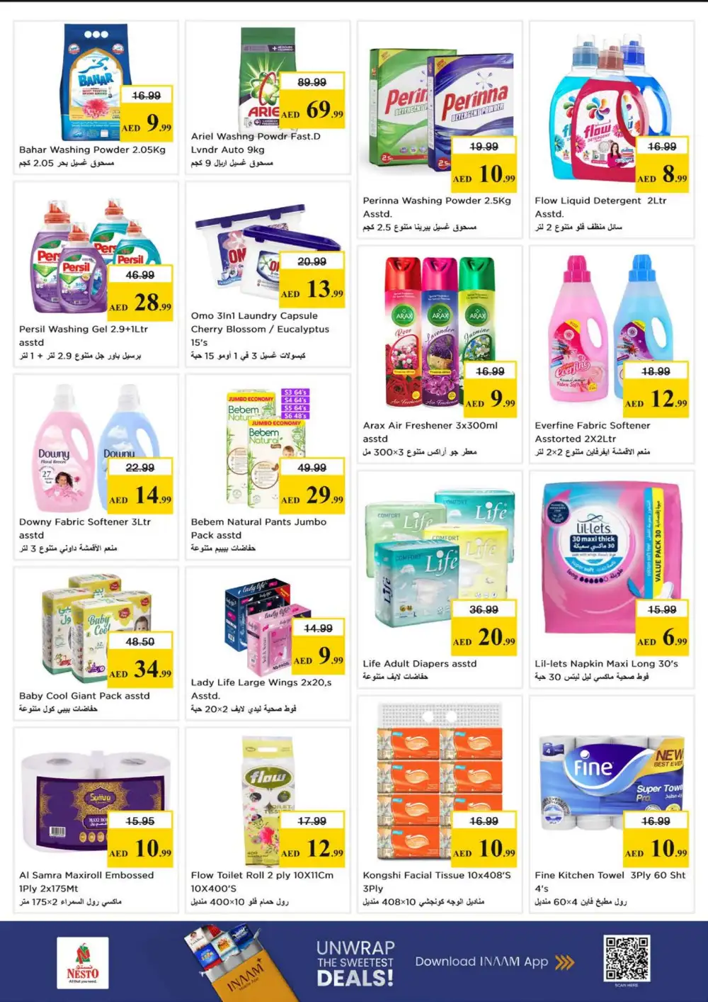 Nesto Al Hudaiba Budget Saver Offers | Ends Sunday