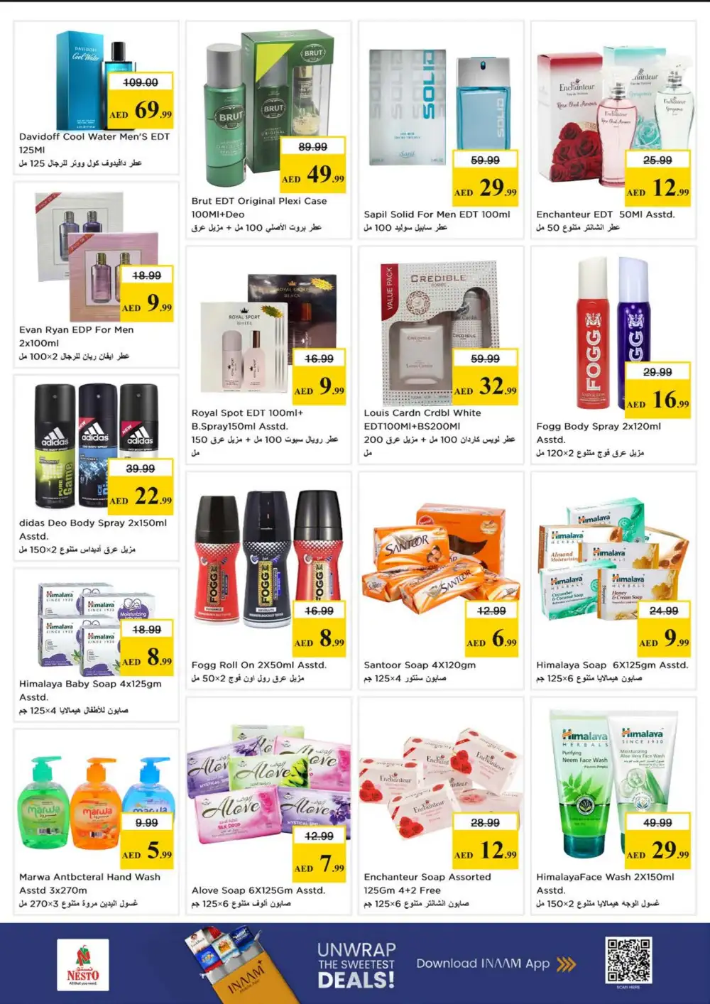 Nesto Al Hudaiba Budget Saver Offers | Ends Sunday