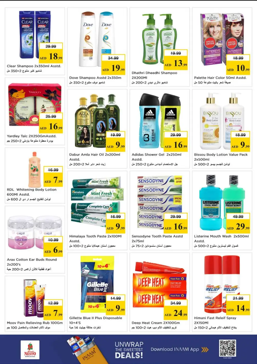 Nesto Al Hudaiba Budget Saver Offers | Ends Sunday