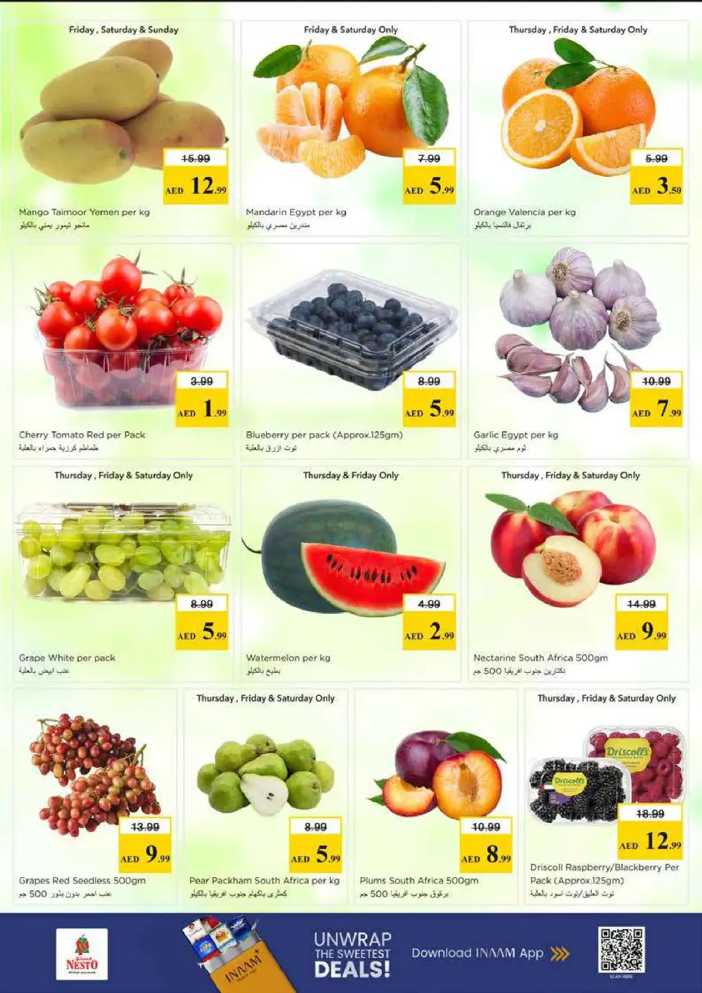 Nesto Al Muteena Budget Saver Offers | Ends Sunday