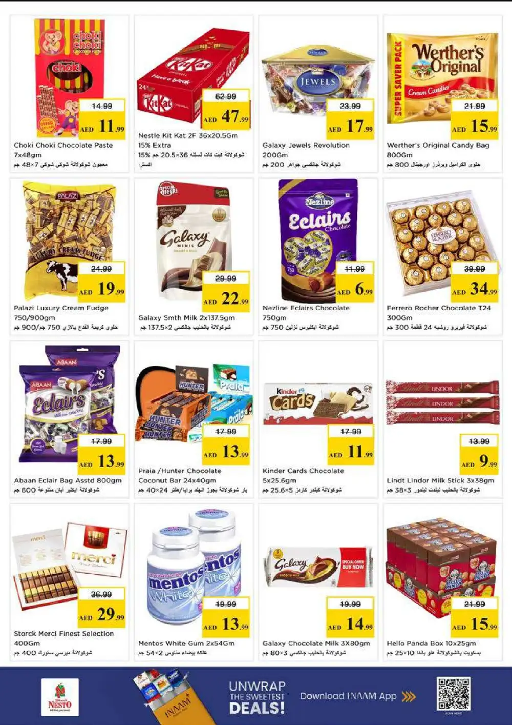 Nesto Al Muteena Budget Saver Offers | Ends Sunday