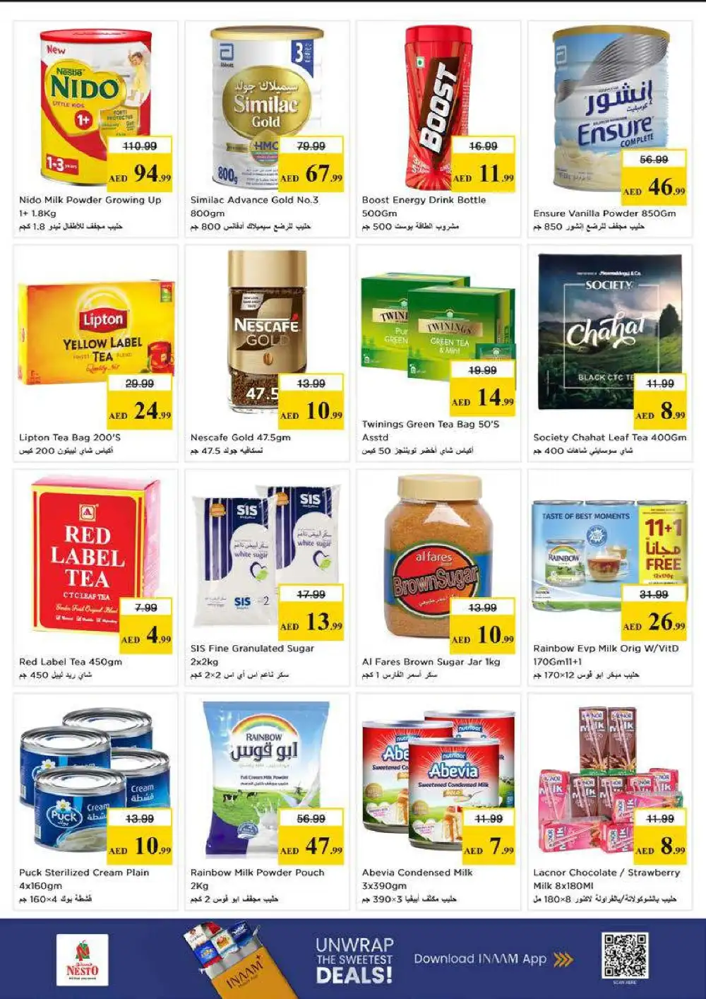 Nesto Al Muteena Budget Saver Offers | Ends Sunday