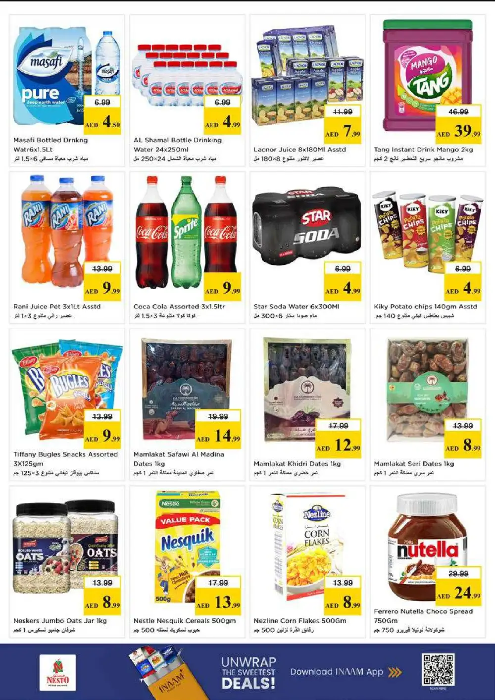 Nesto Al Muteena Budget Saver Offers | Ends Sunday