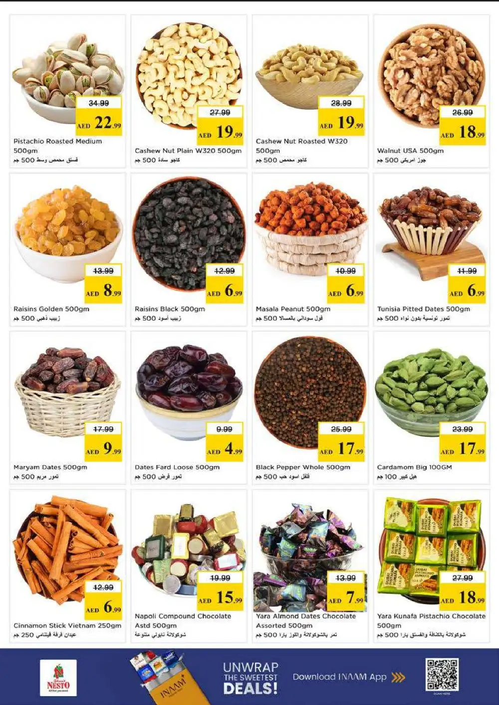 Nesto Al Muteena Budget Saver Offers | Ends Sunday