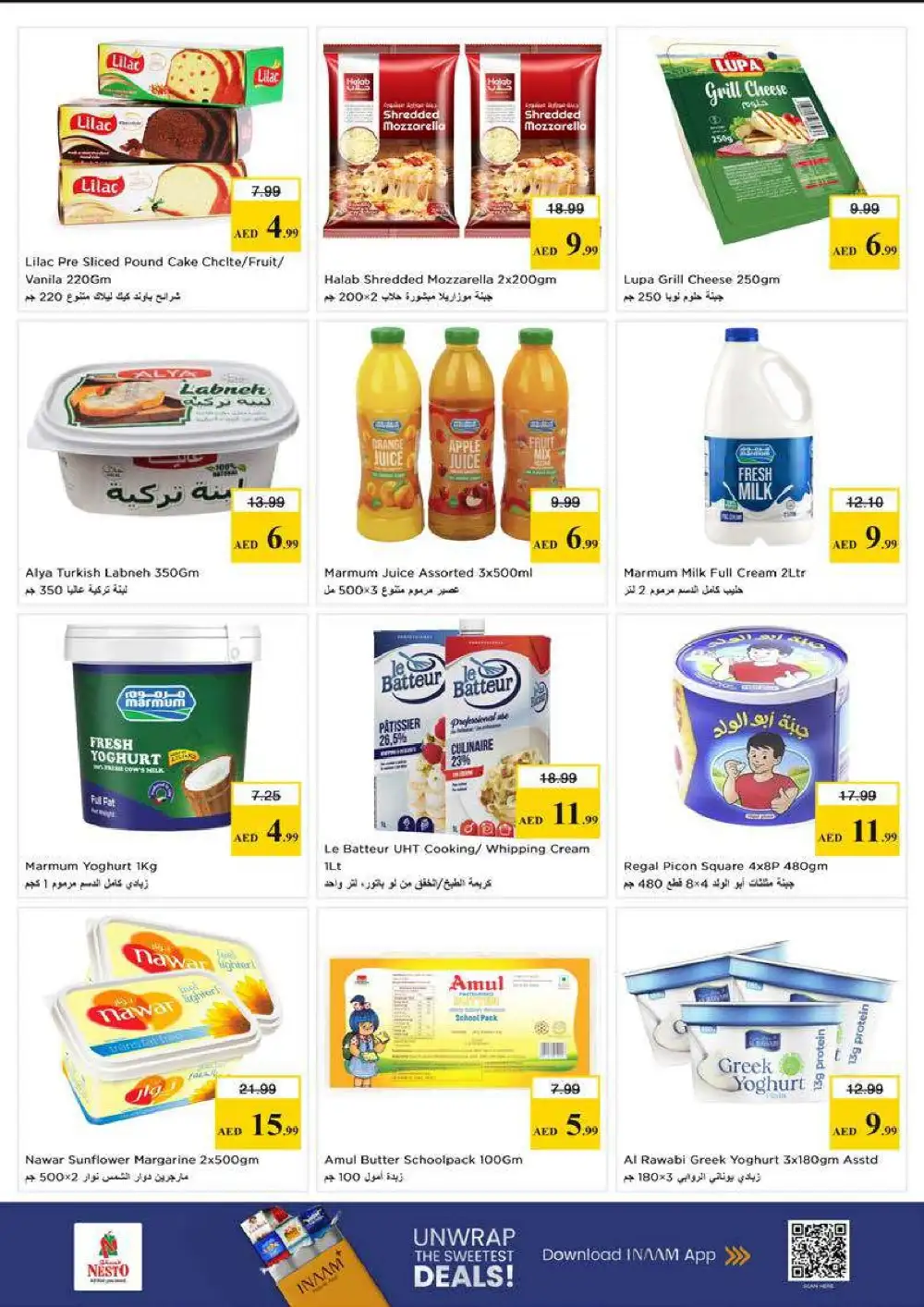 Nesto Al Muteena Budget Saver Offers | Ends Sunday