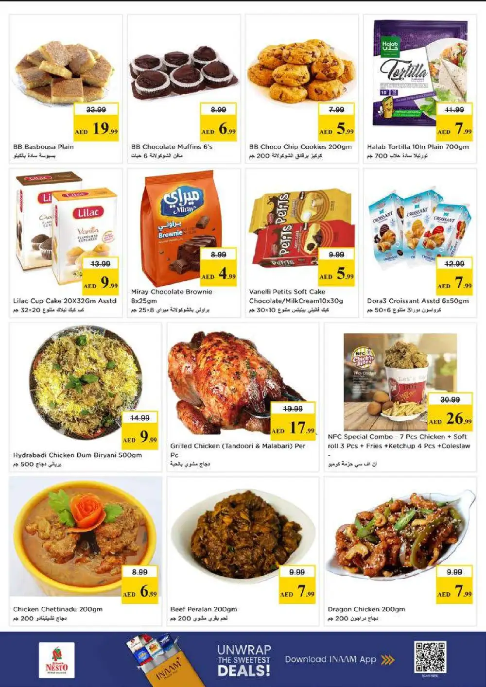 Nesto Al Muteena Budget Saver Offers | Ends Sunday