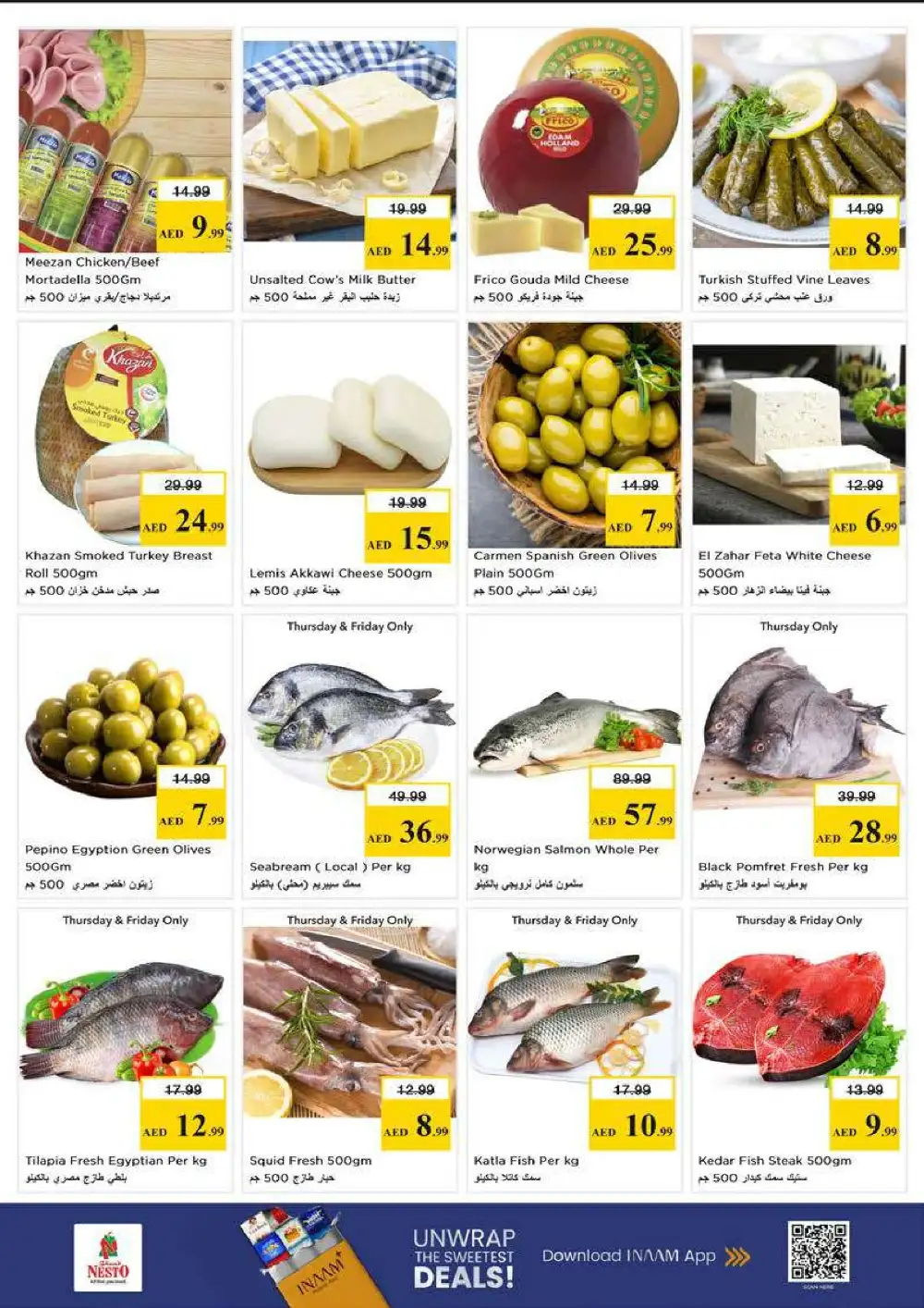 Nesto Al Muteena Budget Saver Offers | Ends Sunday