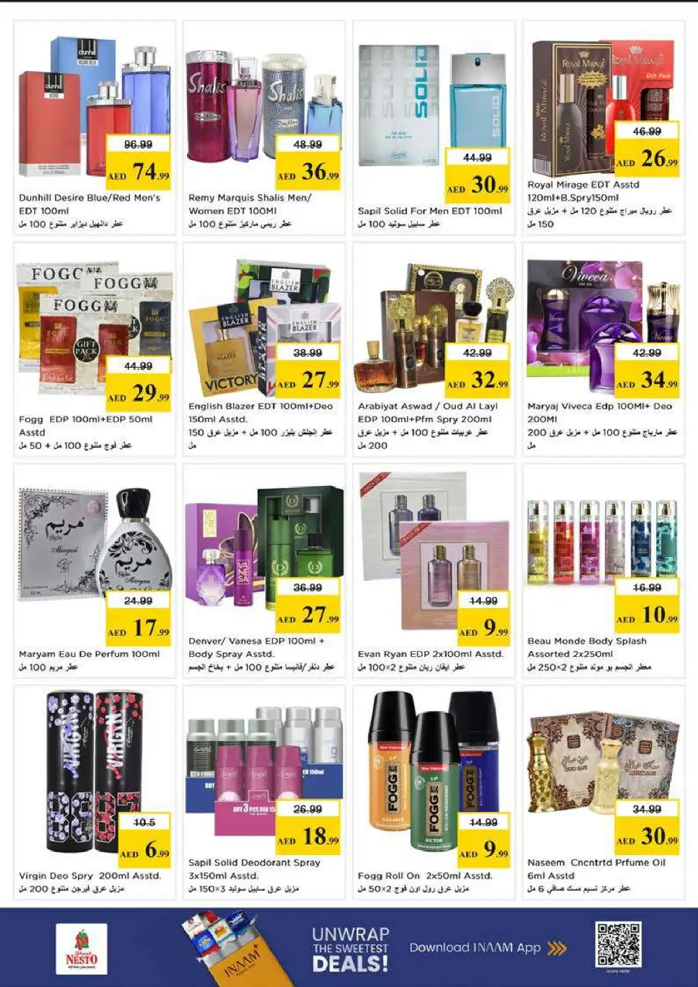 Nesto Al Muteena Budget Saver Offers | Ends Sunday