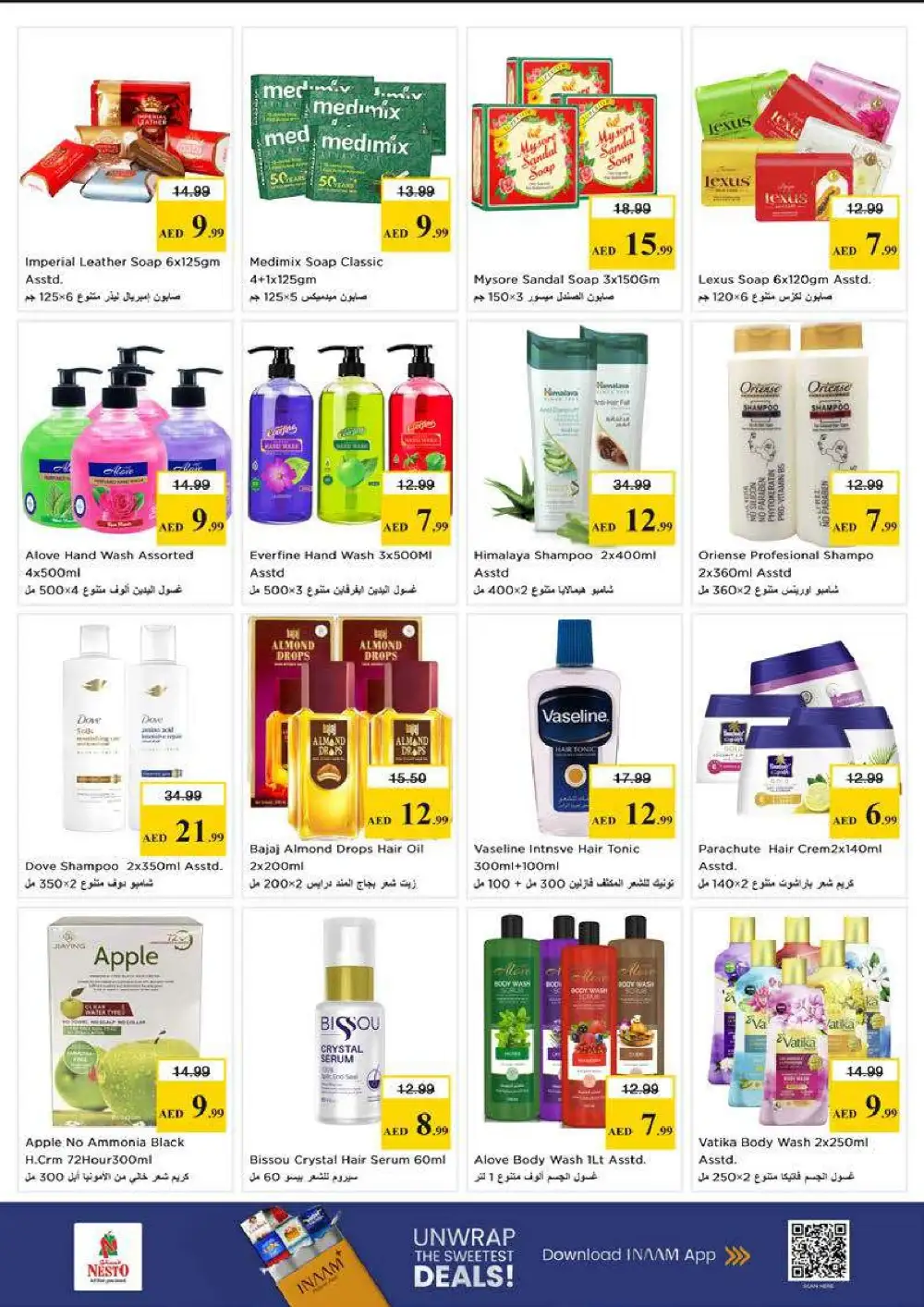 Nesto Al Muteena Budget Saver Offers | Ends Sunday