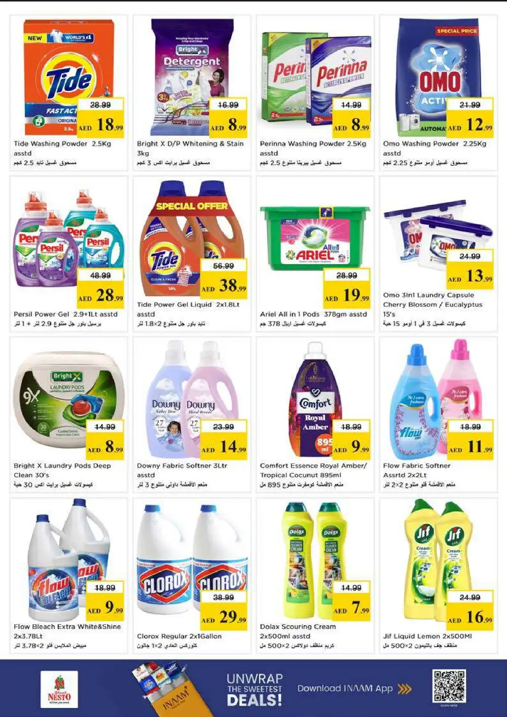 Nesto Al Muteena Budget Saver Offers | Ends Sunday