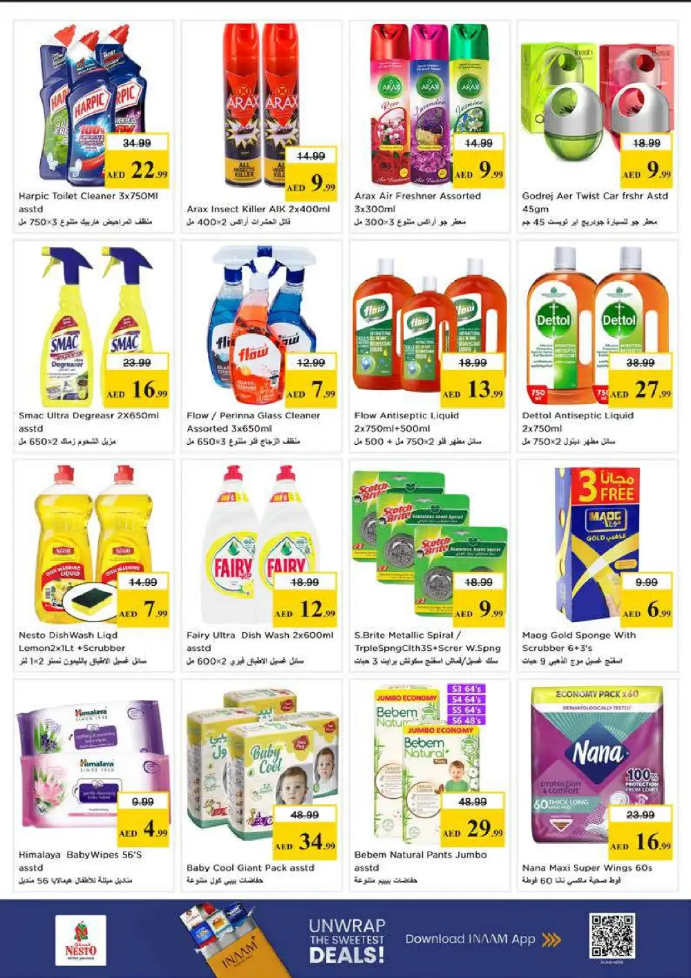 Nesto Al Muteena Budget Saver Offers | Ends Sunday