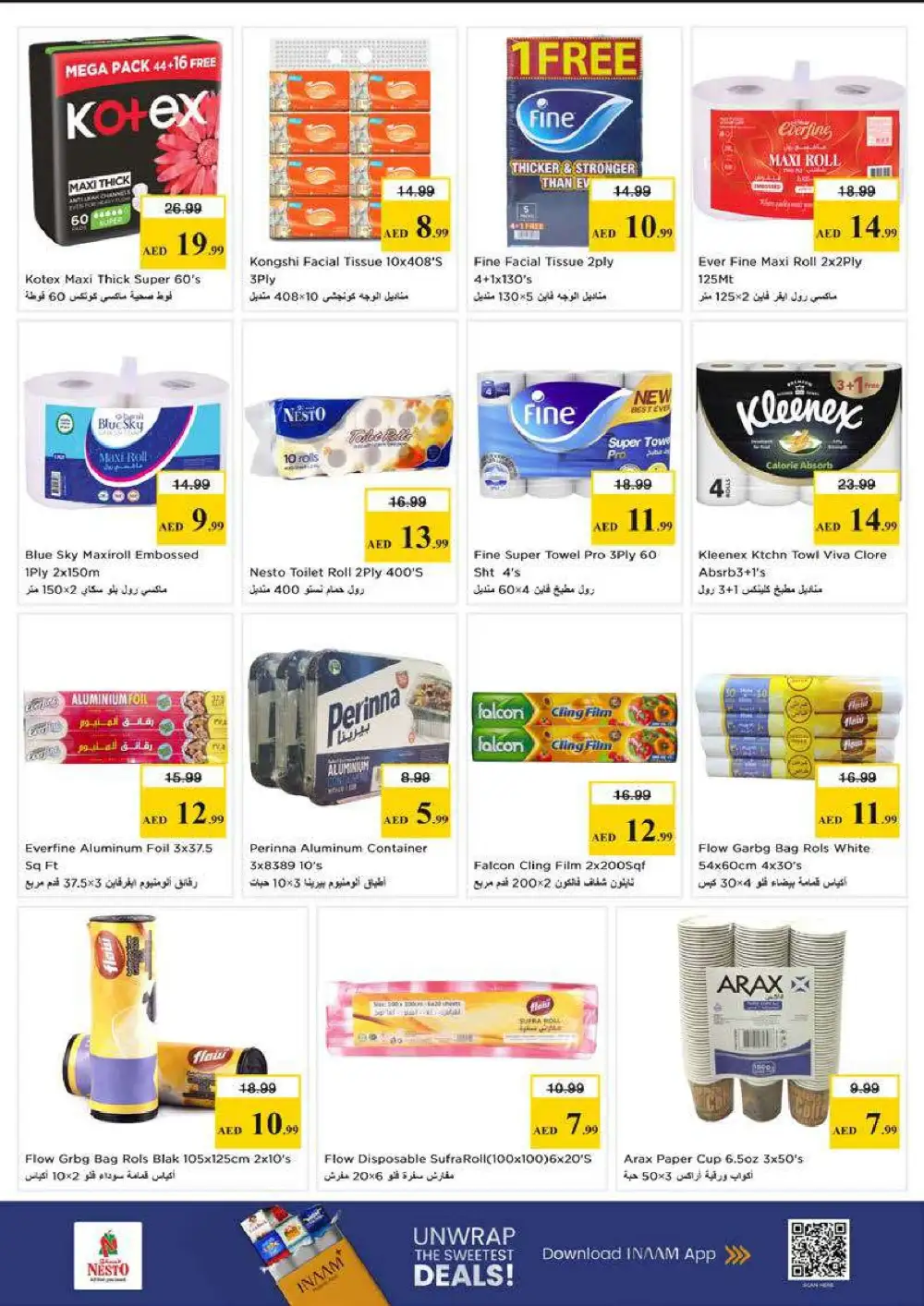 Nesto Al Muteena Budget Saver Offers | Ends Sunday