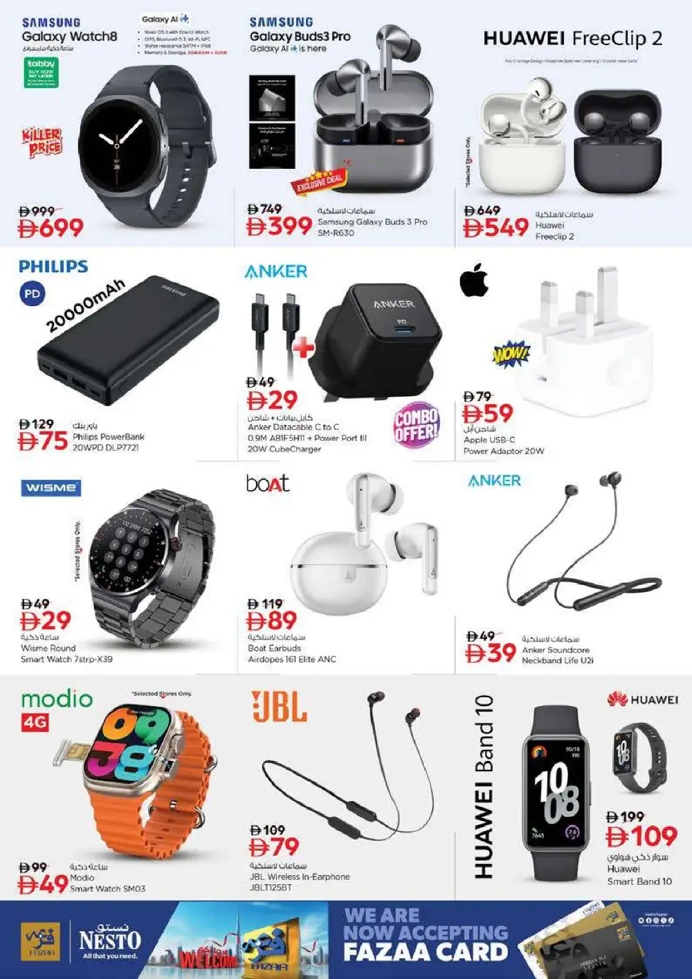 Nesto Al Muteena Budget Saver Offers | Ends Sunday