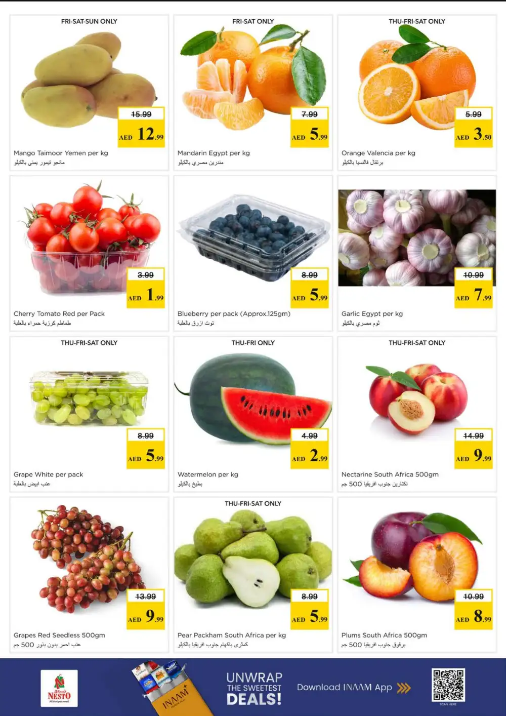 Nesto Reef Mall Budget Saver Offers | Ends Sunday