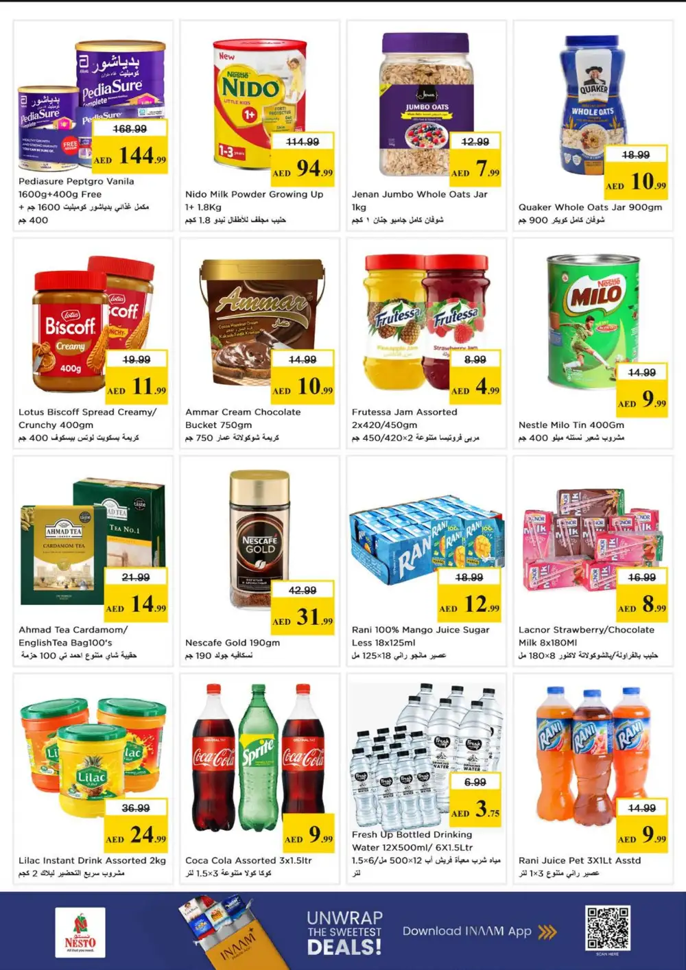 Nesto Reef Mall Budget Saver Offers | Ends Sunday