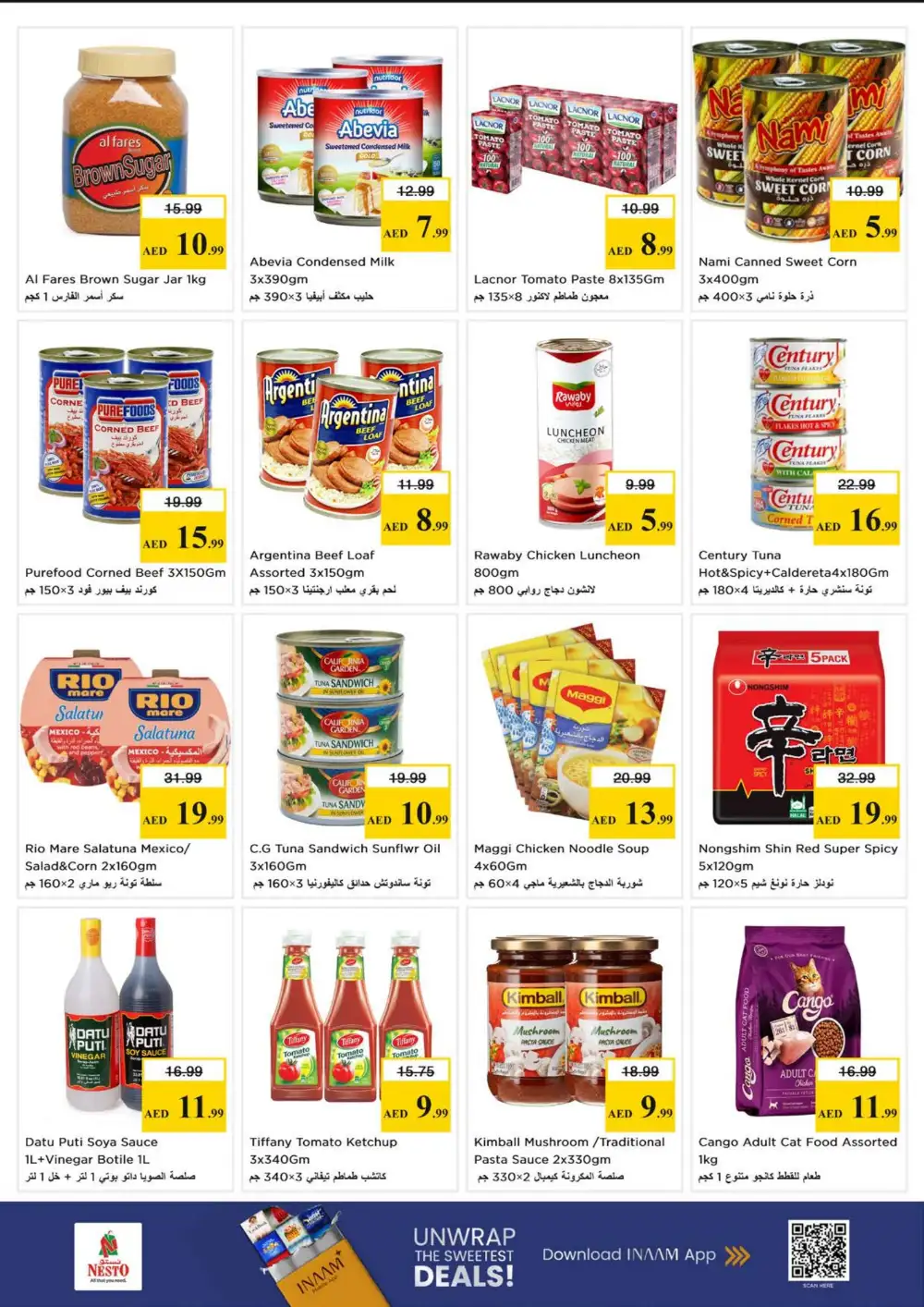 Nesto Reef Mall Budget Saver Offers | Ends Sunday