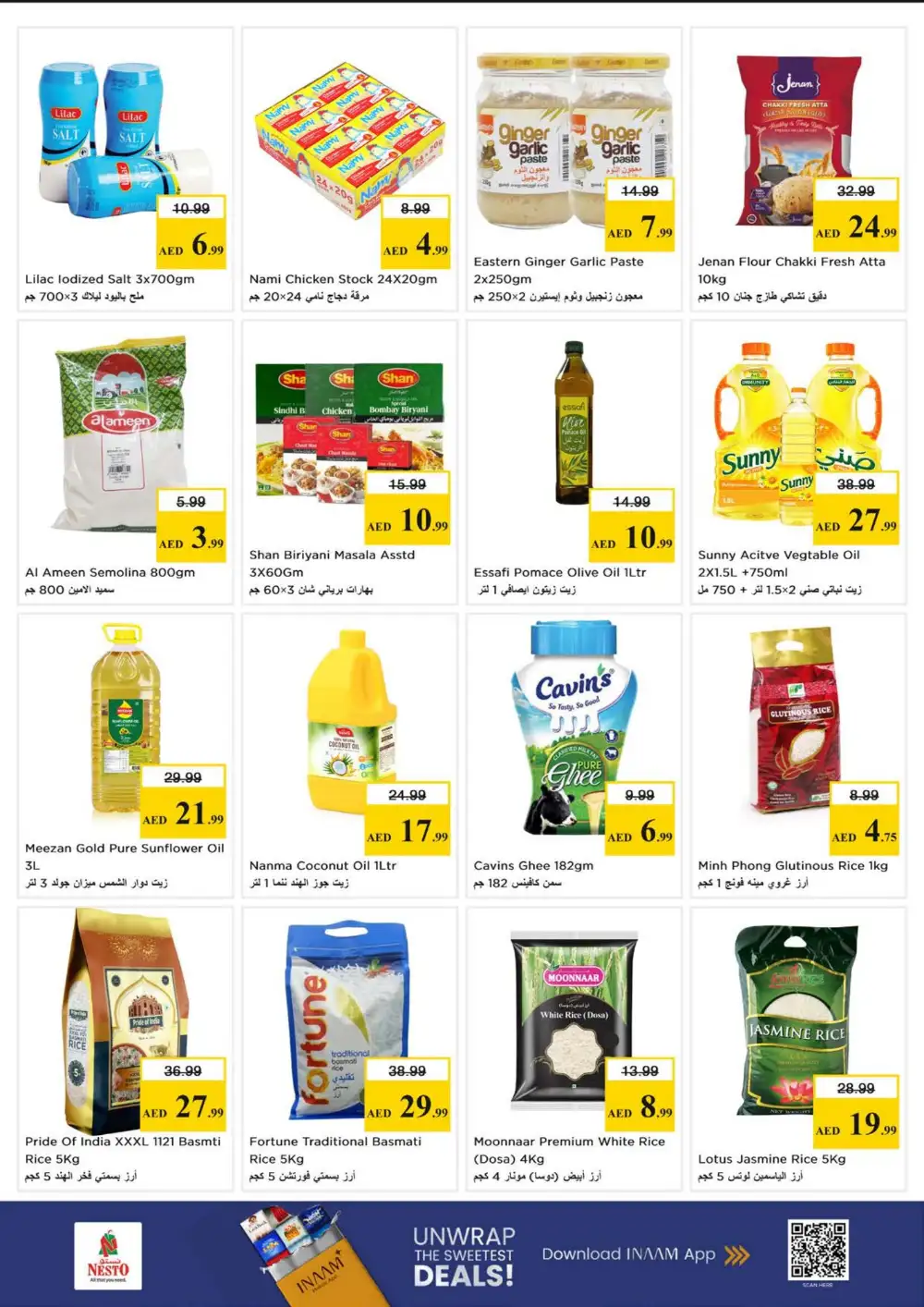 Nesto Reef Mall Budget Saver Offers | Ends Sunday