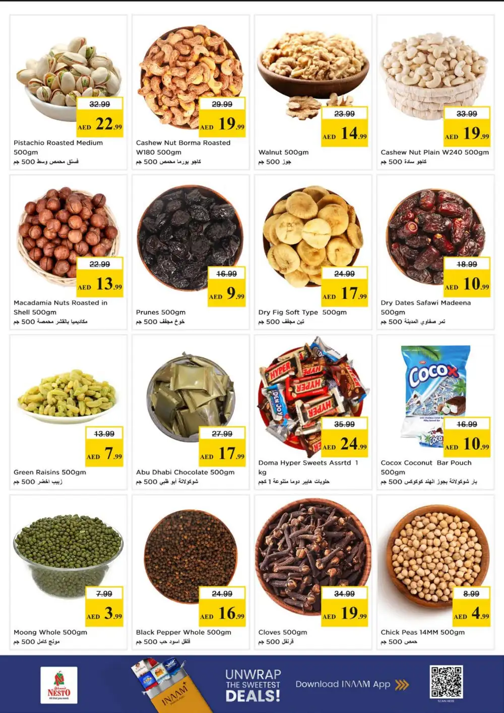 Nesto Reef Mall Budget Saver Offers | Ends Sunday