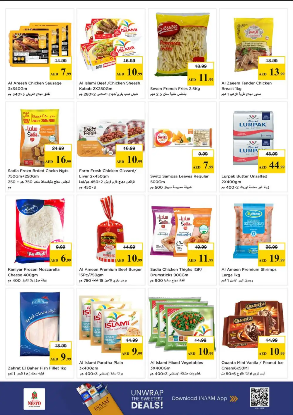 Nesto Reef Mall Budget Saver Offers | Ends Sunday