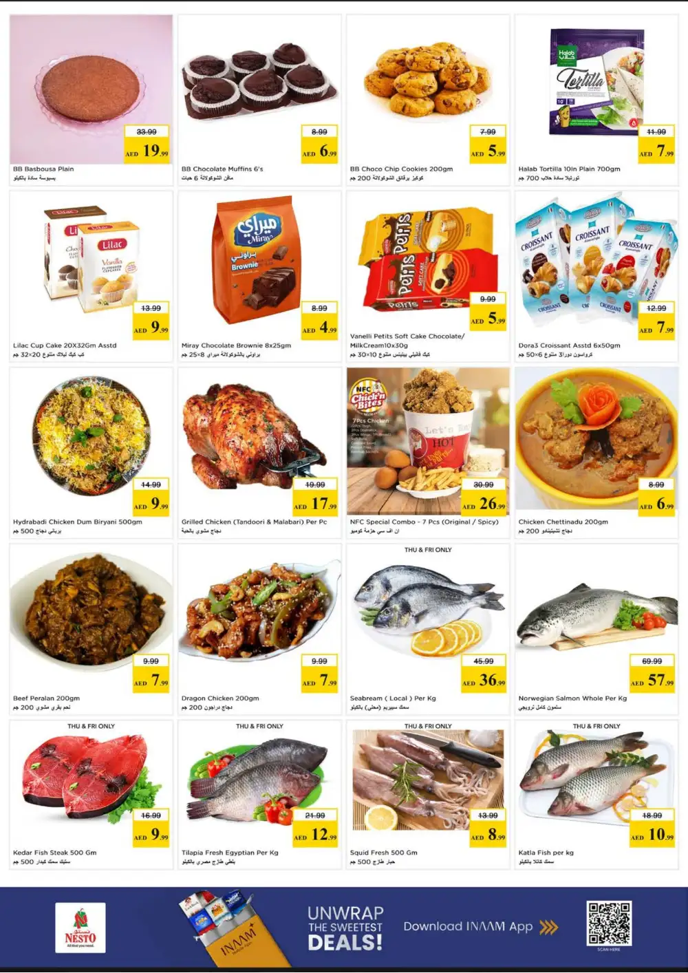 Nesto Reef Mall Budget Saver Offers | Ends Sunday