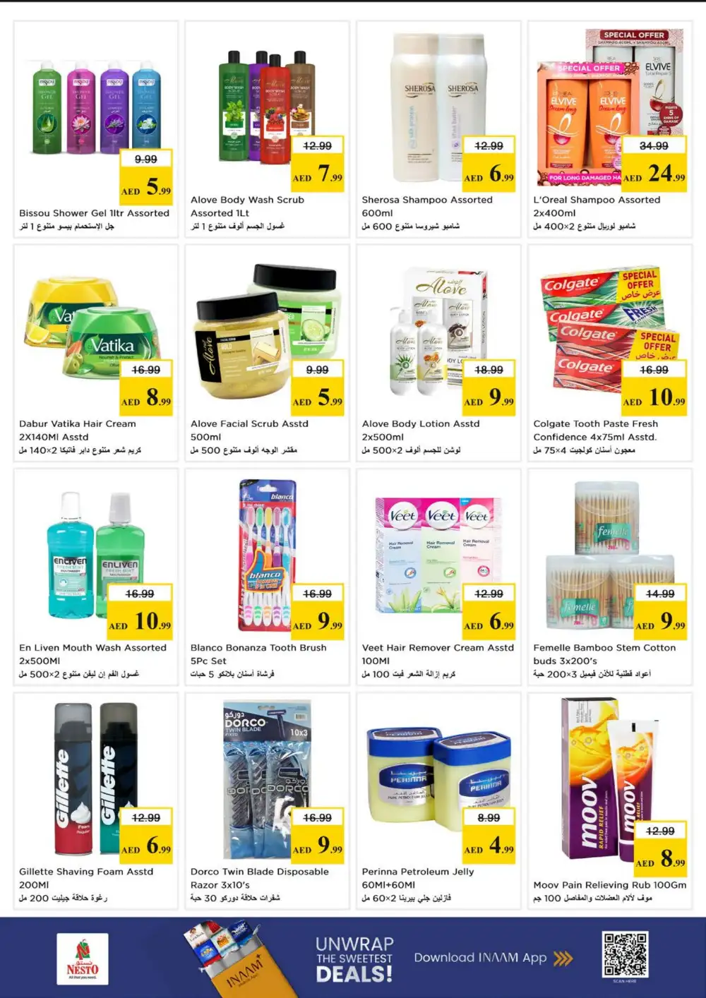 Nesto Reef Mall Budget Saver Offers | Ends Sunday