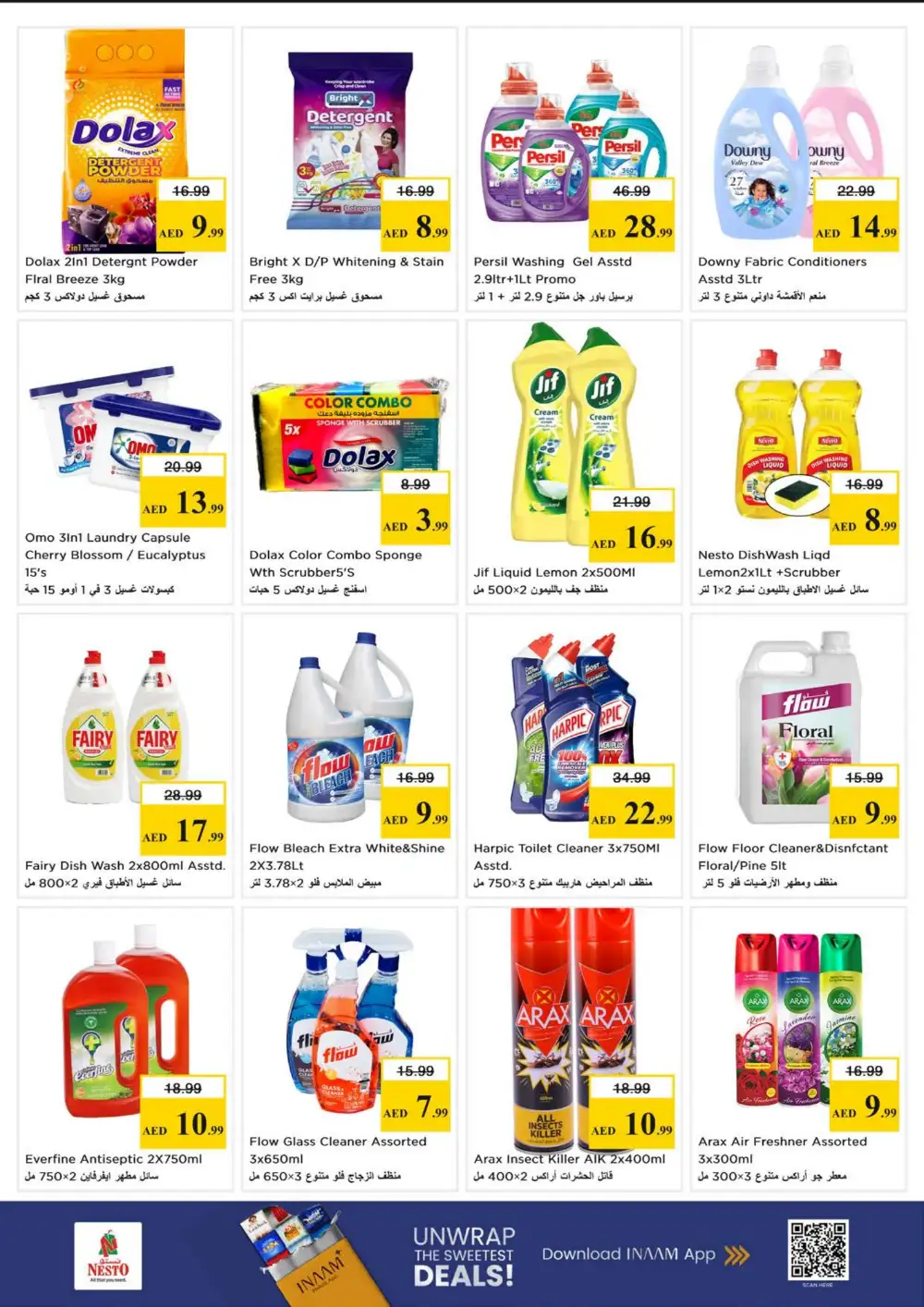 Nesto Reef Mall Budget Saver Offers | Ends Sunday