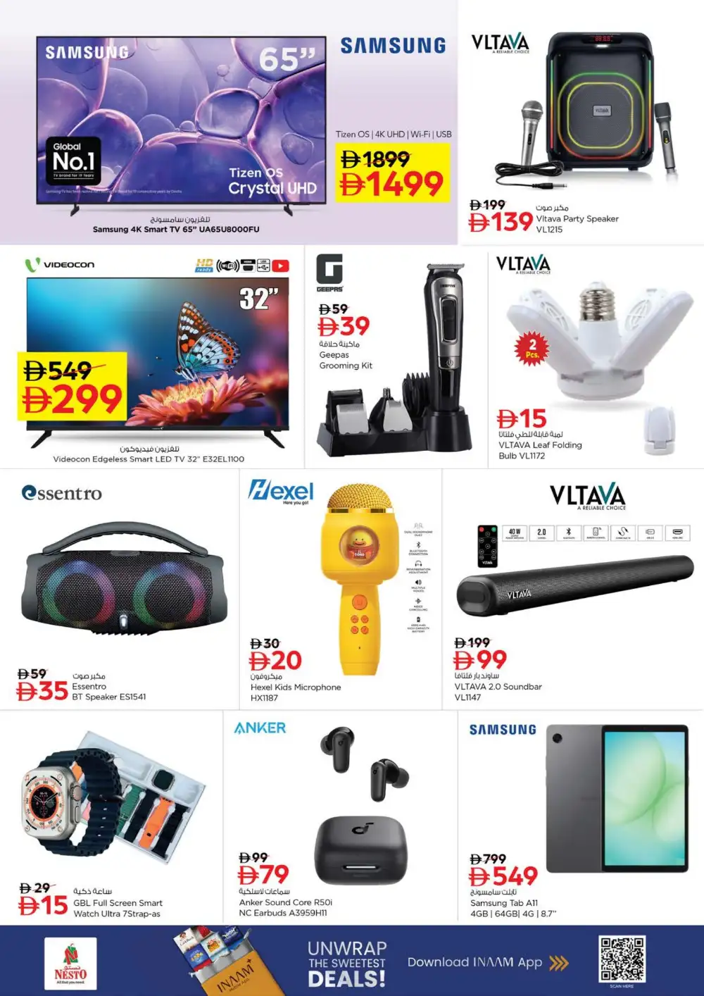 Nesto Reef Mall Budget Saver Offers | Ends Sunday