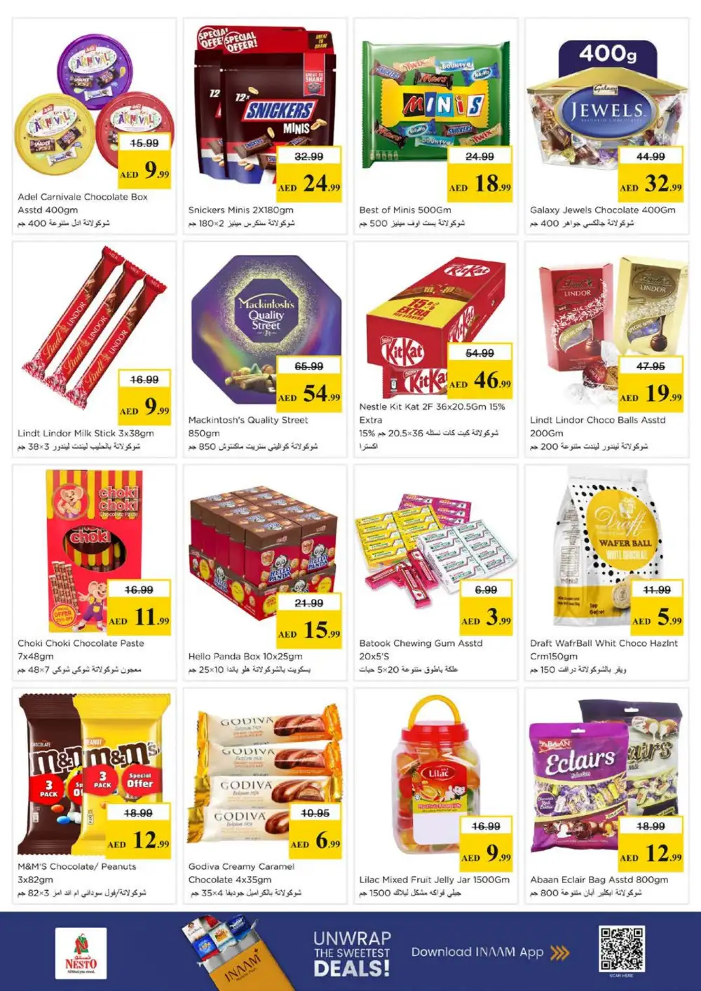 Nesto Hypermarket Ajman Budget Saver Offer | Ends Sunday