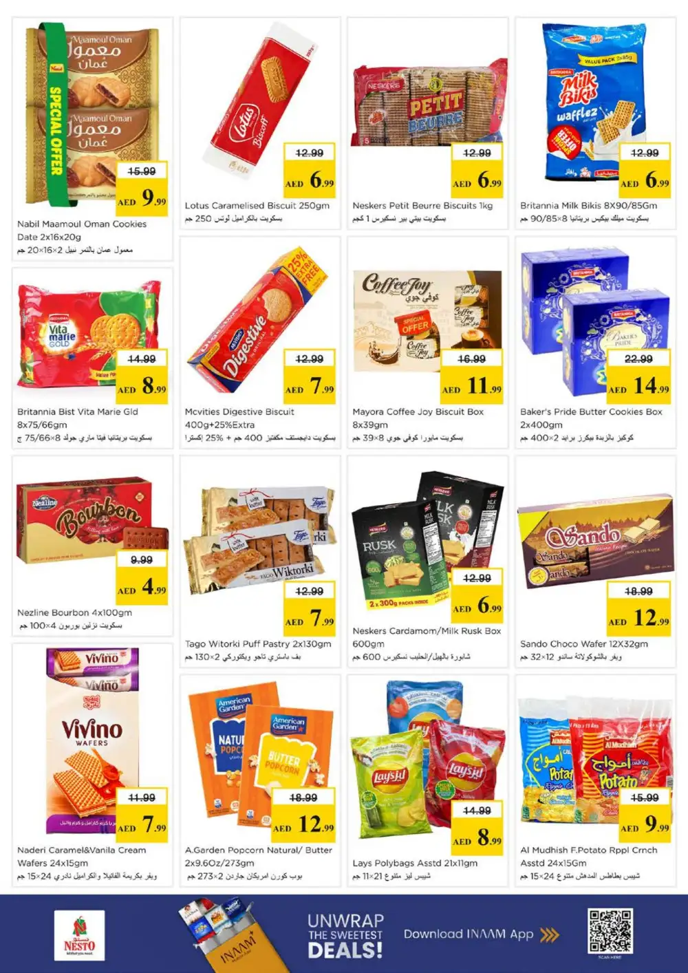 Nesto Hypermarket Ajman Budget Saver Offer | Ends Sunday