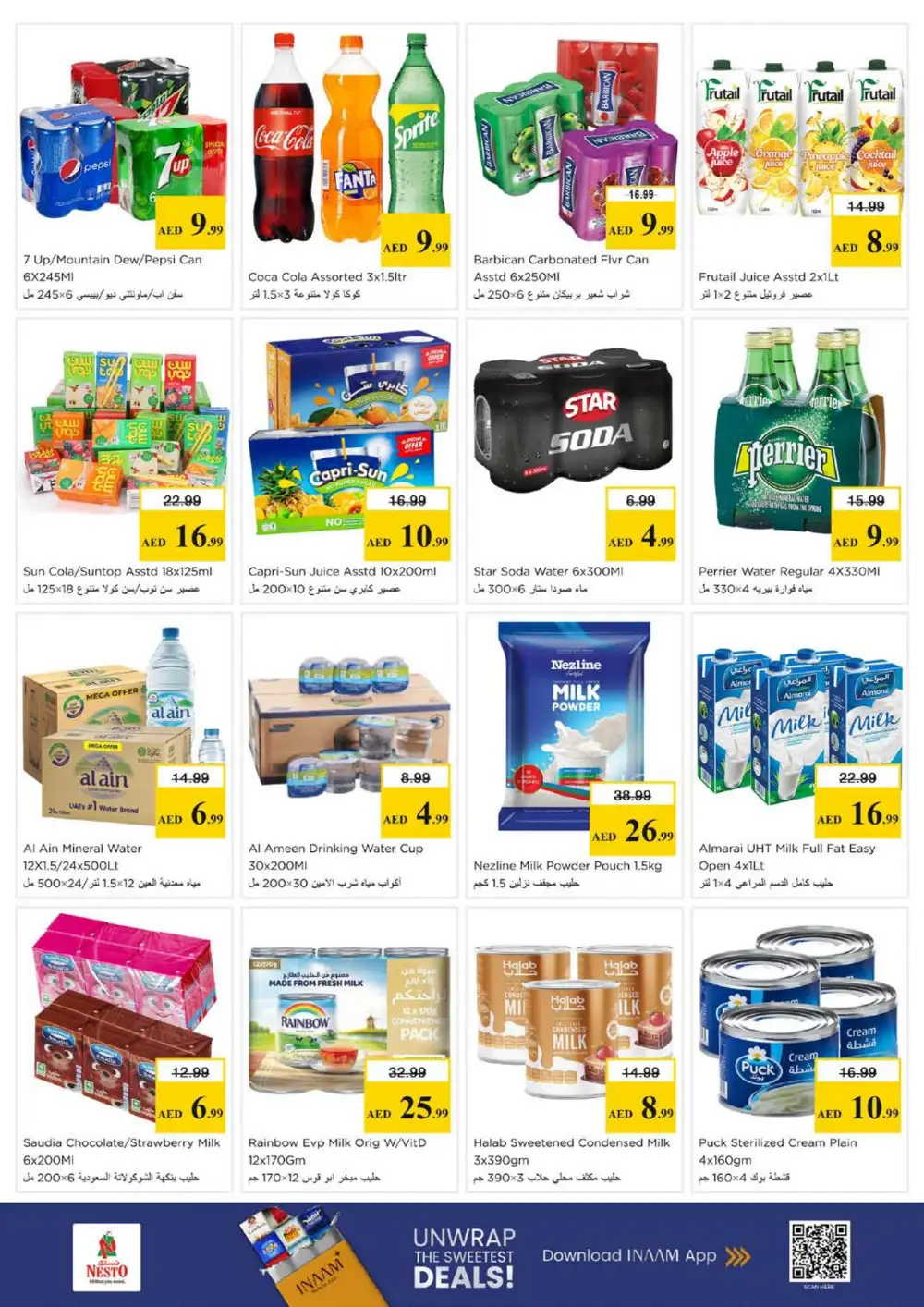 Nesto Hypermarket Ajman Budget Saver Offer | Ends Sunday